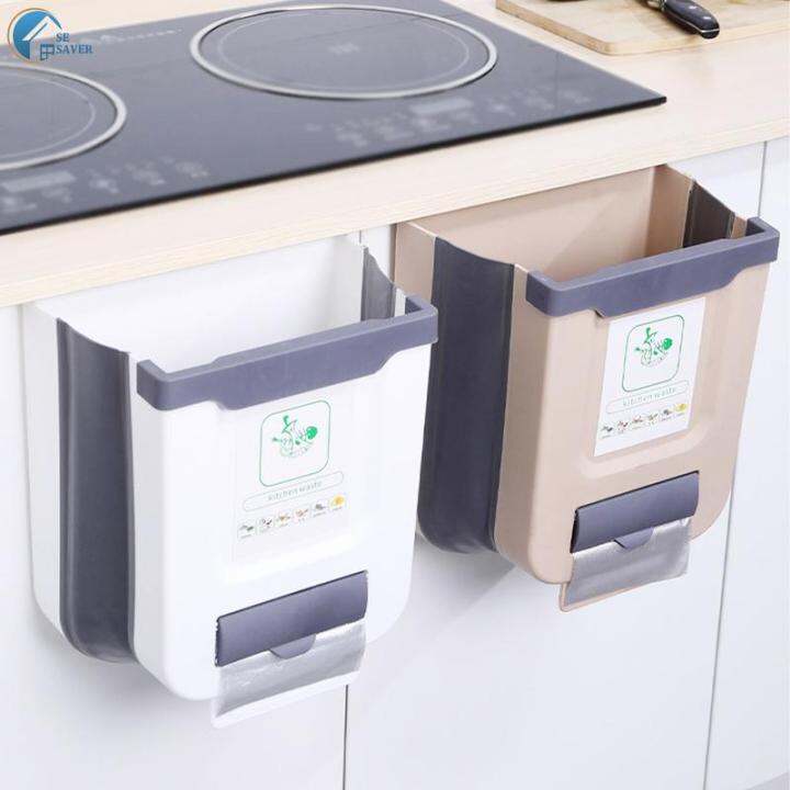 Trash Can 10L Foldable Trash Bin Hanging Garbage Container SpaceSaving