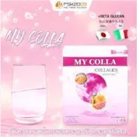 มายคอลล่า  My colla collagen   ของแท้100%  คอลลาเจนดีเปปไทด์ PSK2005