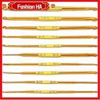 FASHIONHA ทองสีทอง ตะขอถักสองด้าน อลูมิเนียมอลูมินัม เข็มถักโครเชต์ หัตถกรรมหัตถกรรมหัตถกรรม เข็มถักนิตติ้ง เครื่องมือถักด้วยมือ