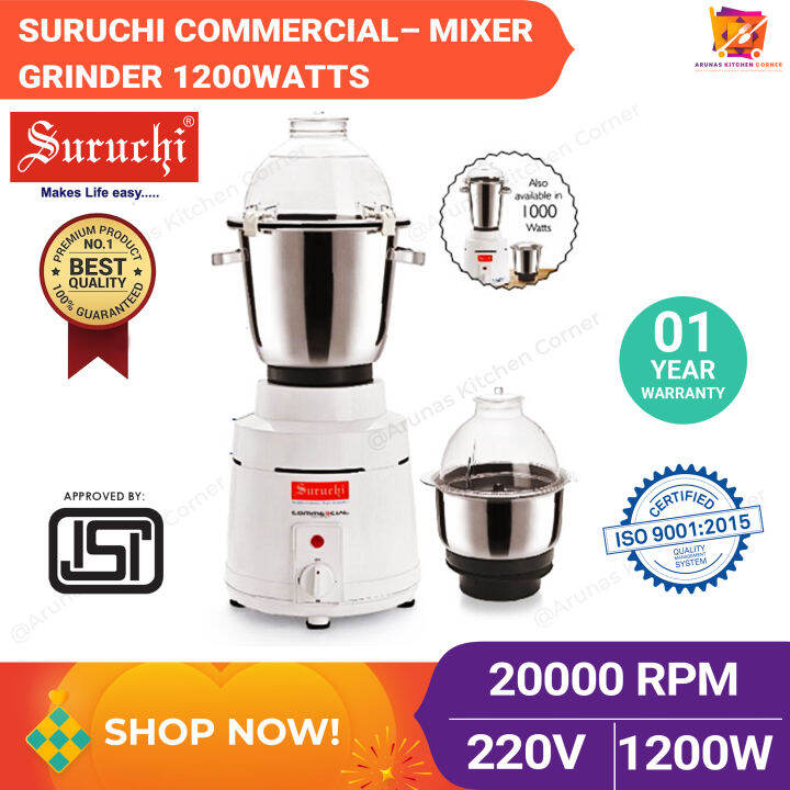 MG0026 COMMERCIAL MIXER GRINDER 1200WATTS Lazada