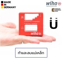 Woww สุดคุ้ม Wiha 40010 เครื่องทำแม่เหล็กและลบแม่เหล็ก Magnetiser/Demagnetiser สำหรับไขควง (01508) ราคาโปร ไขควง ไขควง ไฟฟ้า ไขควง วัด ไฟ ไขควง แฉก