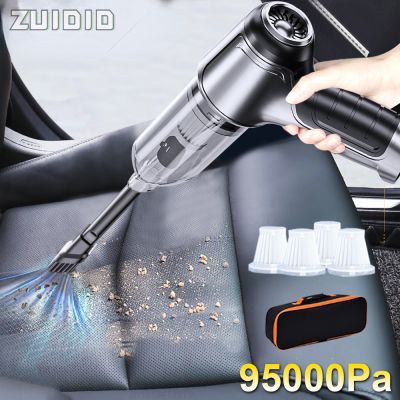 【LZ】✻卍㍿  95000Pa Handheld Car Vacuum Cleaner Wireless Portable Vacuum Cleaner Powerful Vehicle Vacuum Cleaners For Auto Radio Cleaning