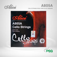 ALICE รุ่น A805A CELLO STRINGS - SILVER