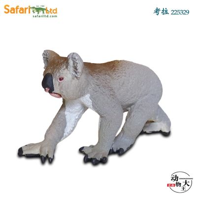 Safari childrens plastic simulation animal model 225329 koala koala cognitive early education toy ornaments