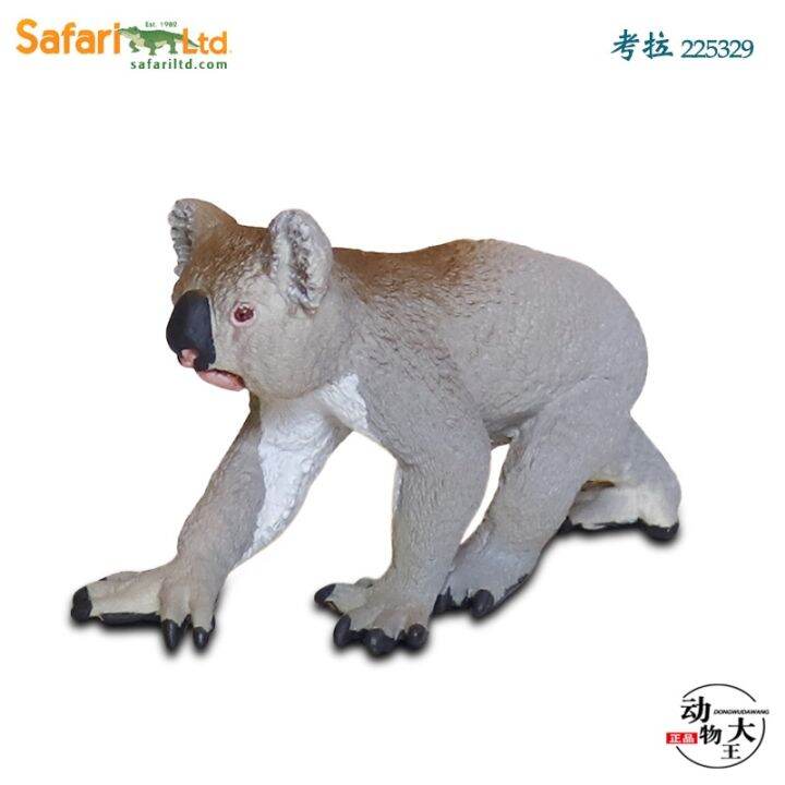 safari-childrens-plastic-simulation-animal-model-225329-koala-koala-cognitive-early-education-toy-ornaments