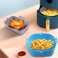 OKDEALS เครื่องปิ้งทรงสี่เหลี่ยมหม้อทอด Air Fryer กระทะสำหรับเปลี่ยนหม้อซิลิโคนตะกร้าเสื่อถาดอบขนม