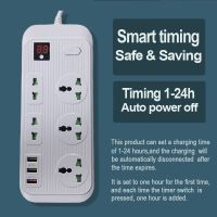 3000W Power Strip Surge Protector Universal Plug Socket with 3 4 6 USB Ports 36 AC Sockets Standard Plug Cord Extension Plug Outlet Overload Protection Switch Control Charging Station for Home Office Travel