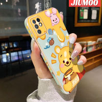 เคส JIUMOO สำหรับ Infinix ร้อน10 X682B เคส X682C การ์ตูนน่ารักวินนี่ช้อนส้อมมีดหมีพูห์ซิลิโคนชุบหรูหราขอบสี่เหลี่ยมเคสมือถือเคสกันกระแทกกรอบหลังเต็มเคสกันกระแทกกล้อง