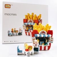 ตัวต่อ LoZ mini Mocmini-1732 ร้านเบอร์เกอร์ จำนวนตัวต่อ 463 ชิ้น