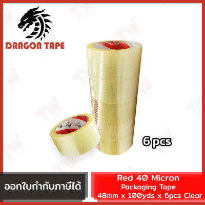 Dragon Red Packaging Tape 48 mm  เทปติดกล่องพัสดุ เทปใส ความยาว 100 หลา 6 ชื้น/แพ็ค ของแท้