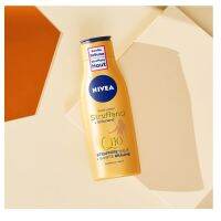 Germanys Nivea Q10 firm sun-free self-tanning milk bronzer moisturizes and improves elasticity