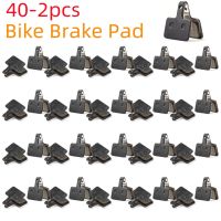 40-2pcs Bicycle Disc Brake Pads MTB Road Bike Resin Organic Brake Pad for M375 M445 M446 M525 Bicycle Cycling Accessory