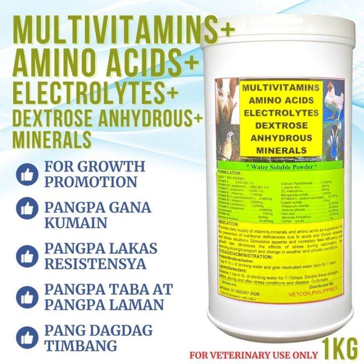 VETCOH MVAAE MULTIVITAMINS AMINO ACIDS ELECTROLYTES DEXTROSE ANHYDROUS