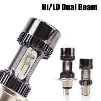 ♢ 1ชิ้น H4 BA20D LED ไฟหน้า blub motobike LED Head Lap CSP ชิปสกู๊ตเตอร์ AC: ไฟหน้ารถจักรยานยนต์30W