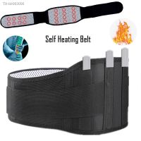 ❈ 2021New Adjustable Waist Tourmaline Self heating Magnetic Therapy Back Waist Support Belt Lumbar Brace Massage Band Health Care