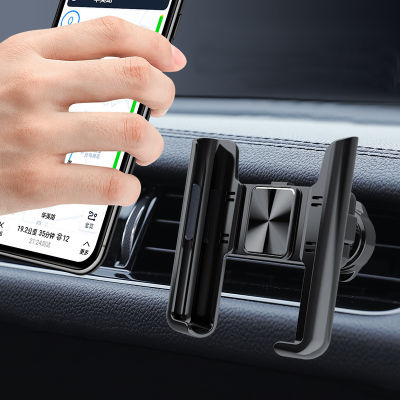 Mobile Phone Anti-shaking Bracket Mobile Holder Car Mobile Phone Holder Mobile Phone Holder Car Mobile Holder