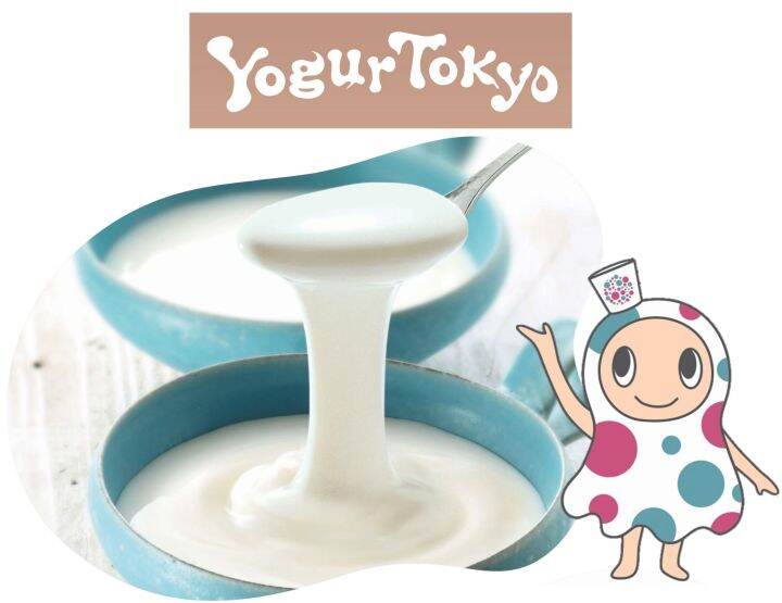 Yogurt (for food or simple handmade starter) 1 Little /1000 ml Plain
