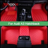 YOGOOGE เสื่อปูพื้นติดท้ายรถสำหรับรถ Audi A3 Hatchback พรมปูพื้นรถยนต์แบบสั่งทำ