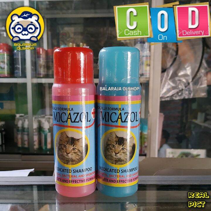 SAMPO KUCING KITTEN ANTI JAMUR DAN SCABIES SHAMPOO MICAZOL CAT Lazada