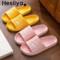 Cute Women Slippers Bear Animals EVA Indoor Bath Thick Platform Non-Slip Home Cartoon Flip Flops Soft Sandals Shower Slides