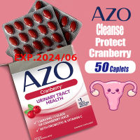 AZO Urinary Tract Health Cranberry 50 caplets
