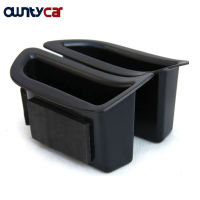 2Pcs/Set Black Front Door Handle Storage Box Container Holder Tray Car Essories For Volvo V40 V40CC