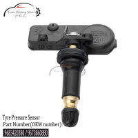 TPMS Sensor เซ็นเซอร์ความดันยางยาง433MHz 9673860880 5430W0 5430.W0สำหรับ Peugeot 307 T5 308 T7 3008 T84 5008 RCZ T75