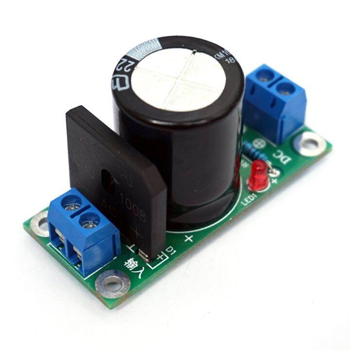 12V 24V Rectifier Bridge Rectifier Filter Module with Electrolytic