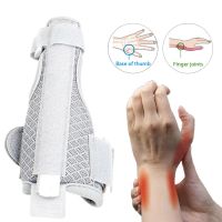 [Rear Waves]1คู่ผู้ถือนิ้วป้องกันรั้ง MedicalWrist Thumbs โรคข้ออักเสบเฝือก SupportGuardfor มือ