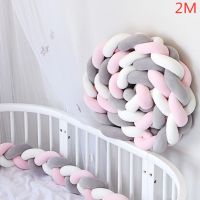 1M2M3M4M Bed Bumper Protector in the Crib Baby Bed Pillow Cushion Tour De Lit Bebe Tresse Braid Bumper Crib Bumper