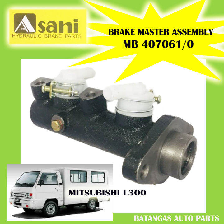 BRAKE MASTER CYLINDER ASSEMBLY MB407061/0 ASAHI for MITSUBISHI L300 Lazada PH