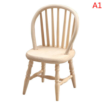 [ทับหลัง] เก้าอี้ไม้บ้านตุ๊กตาขนาด1:12สำหรับของเล่นตกแต่งบ้านตุ๊กตา
