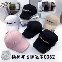 งานดี NEW [พร้อมส่ง] ผลิตเอง ? หมวกแก็ป หมวกเบสบอล Casual Sun หมวกบักเก็ต หมวกกันแดด HAT090