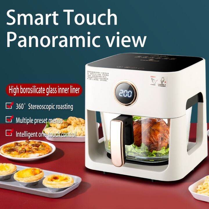 air fryer YOUMIAI Visual Air Fryer 8L Multi Function Smart Touch Screen