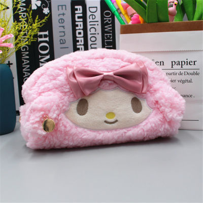 Plush Pencil Pouch Cosmetic Pouch Girls Stationery Cute Pen Bag Pen Box Pencil Pouch Pencil Bag