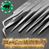 【hot】 Anti-Magnetic Anti-Acid Hardness Straight Elbow Tweezer Repair