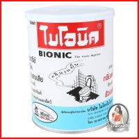 น้ำยาทำความสะอาดสุขภัณฑ์ น้ำยาทำความสะอาด ผงย่อยจุลินทรีย์สุขภัณฑ์ BIONIC 1,000 กรัม 
 ไบโอนิค 1,000 กรัม ช่วยย่อยสลายกา
