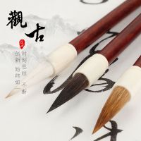 [Seven wolves and three sheep] Chinese regular script and fine brush professional grade beginner Ou Kaixing cursive script Yanshu large medium and small lake pen