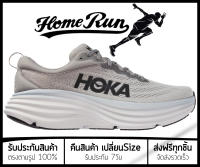 1052 รองเท้าวิ่ง Hoka Bondi 8 “มี9สีให้เลือก” พร้อมกล่อง FULL SET (เบอร์36-45) *จัดส่งฟรี ส่งเร็วมาก เก็บเงินปลายทาง* รองเท้าวิ่งชาย รองเท้าวิ่งหญิง