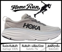 รองเท้าวิ่ง Hoka Bondi 8 / 5 / X “มี14สีให้เลือก” พร้อมกล่อง FULL SET (เบอร์36-45) *จัดส่งฟรี ส่งเร็วมาก เก็บเงินปลายทาง* รองเท้าวิ่งชาย รองเท้าวิ่งหญิง