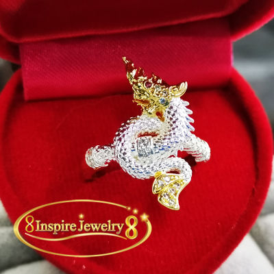 inspire jewelry, แหวนทรงพญานาค ฟรีไซด์ สองกษัติรย์ ฝังพลอย และ เพชรสวิส น่ารัก สวยงาม เครื่องประดับมงคล งานปราณีต ใส่ได้กับเสื้อผ้าทุุกชุุด