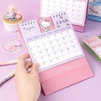 ⊙ 2024 Sanrio Hello Kitty Desk Calendar Cute Cartoon School Office Desktop Ornament Daily Weekly Plan Schedule Notebook Calendar