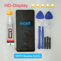 ชุดหน้าจอ OPPO Realme 8 (4G) OLED แถมกาวพร้อมชุดไขควง