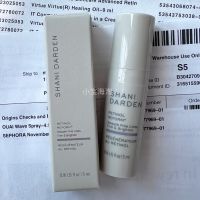 Meidai spot Shani Darden Retinol Reform Essence Sample 5ml