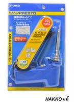 HAKKO หัวแร้งบัดกรี ด้ามปืน หัวแร้งปืน หัวแร้งญี่ปุ่น Soldering Iron รุ่น No.981 ของแท้ (Made in Japan)