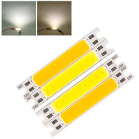 ชิป LED บนบอร์ดบาร์ขนาด48X7มม. 3W DC 9V จำนวน4ชิ้นสำหรับโคมไฟตั้งโต๊ะโต๊ะเอนกประสงค์