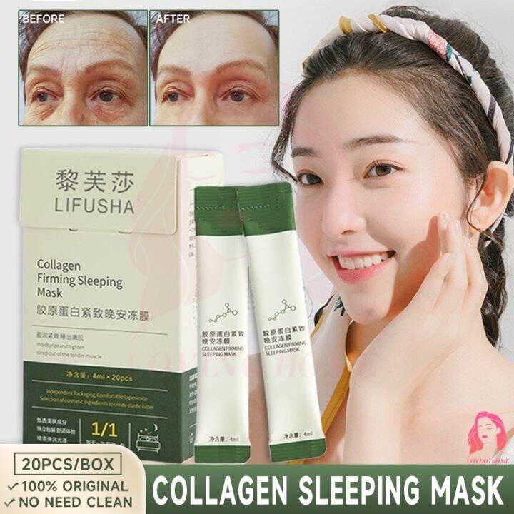 Hot sales 20Pcs/box LIFUSHA Collagen Firming Sleeping Mask Original