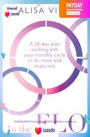 [New English Book] In the Flo : A 28-day Plan Working with Your Monthly Cycle to Do More and Stress Less [Paperback] พร้อมส่ง