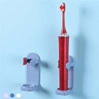 Wall Mounted Universal Electric Toothbrush Holder Anti-stain Adjustable Toothbrush Storage Bracket Ordinary Style