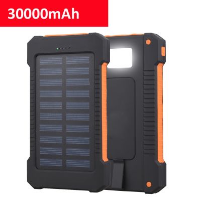 Solar Power Bank 30000mAh 2 USB Portable Waterproof Powerbank for Xiaomi Samsung iPhone Portable External Battery Pack Powerbank ( HOT SELL) tzbkx996